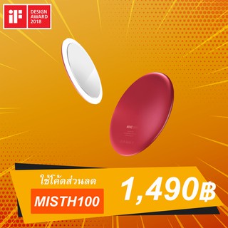 ⚡ MINE MIRS Smart LED Makeup Mirror - กระจกแบบพกพา ⚡