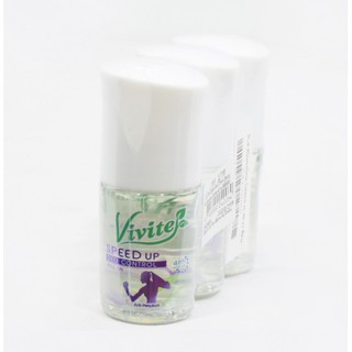 Vivite วีไวต์ โรลออน ขนาด 25ml แพ็คละ3ขวด Rollon (สินค้ามีตัวเลือก)