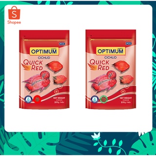 อาหารปลาหมอสี Optimum Cichlid ออพติมั่ม 100 กรัม