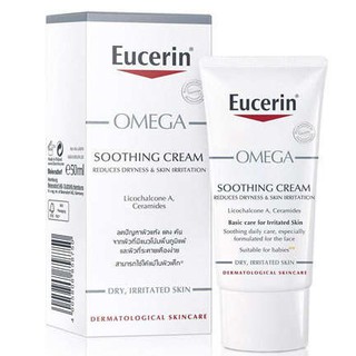 ยูเซอริน โอเมก้า ซูทติ้งครีม 50 มล Eucerin Omega Soothing Cream 50ml