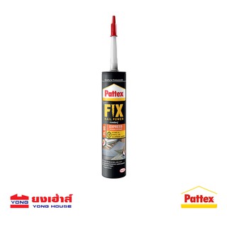 Pattex แพทเท็คส์ ฟิตซ์ กาว กาวพลังตะปู PL50 กาวตะปู สูตร ยึดติด FIX PL50 Nail Power 400 ml ฟิตซ์ สูตรแห้งเร็ว FIX PL60