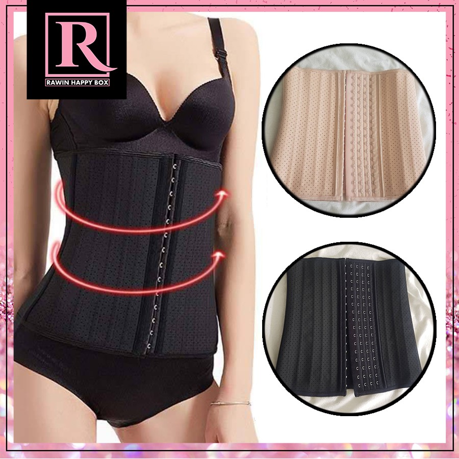ซื้อในไลฟ์ลด50% แผ่นรัดเอว ยางพารา ไม่ม้วน สปริงกันม้วน 25เส้น ทนไม่ย้วย Corset ชุดกระชับสัดส่วน