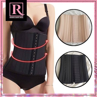 เนื้อยางพาราเกรดพรีเมี่ยม สปริงกันม้วน 25เส้น ทนไม่ย้วย แผ่นรัดหน้าท้อง  Corset ชุดกระชับสัดส่วน ที่รัดหน้าท้อง หลังคลอด