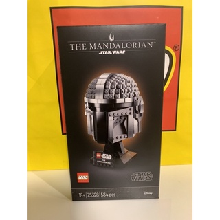 75328 The Mandalorian Helmet Lego ของแท้