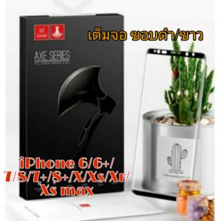 XUNDD Axe series 5D FILM ฟิล์มกระจกเต็มจอ iphone 6/6+/6s/6s+/7/7+/8/se2/8+/X/Xs/Xr/Xs max