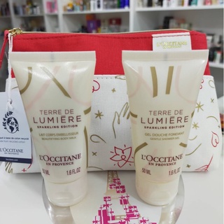 Loccitane Terre de Lumière Body Milk 50ml. Terre de Lumière Shower Gel 50ml. กระเป๋าใส่เครื่องสำอาง ล็อคซิทาน loccitane