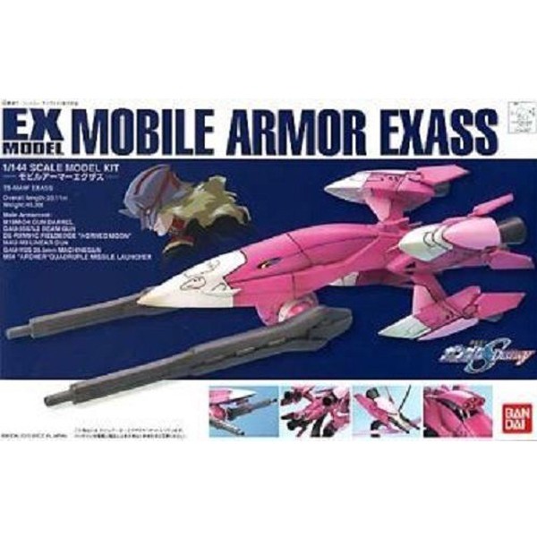 Bandai EX Model EX-22 Mobile Armor Exass 4543112340474 4573102664068 (Plastic Model)