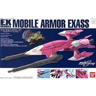 Bandai EX Mobile Armor Exass 4543112340474 (Plastic Model)