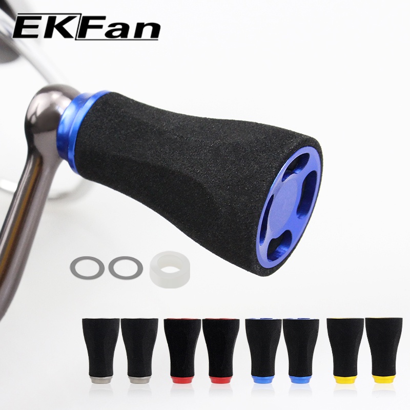 EKfan 2Pcs EVA + อลูมิเนียมอัลลอยด์ตกปลารอกลูกบิดสําหรับ 7x4x2.5 มม. abu Daiwa Shimano Spinning Baitcasting Reel Lure ชิ้นส่วนที่มีตลับลูกปืน