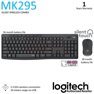 Logitech MK295 Silent Keyboard &amp; Quiet Mouse แป้นภาษาไทย/อังกฤษ ของแท้ ประกันศูนย์ 1ปี เมาส์และคีย์บอร์ด ไร้สาย เสียงเบา