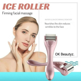 Ice Roller กลิ้งนวดหน้าลดเลือนริ้วรอยบนใบหน้า ช่วยกระชับรูขุมขน ผิวเรียบเนียน