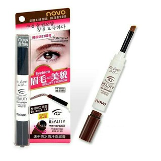 NOVO Eyebrow cream BEAUTY WATERPROOF โนโว เจลเขียนคิ้วน้ำสไตล์เกาหลี