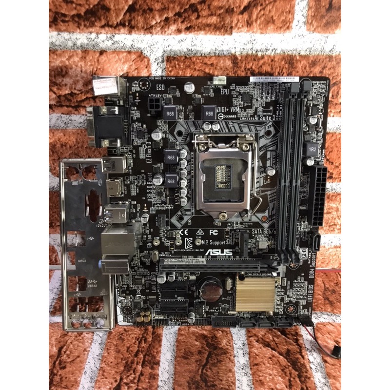 Mb 1151 asus h110m-e/m.2