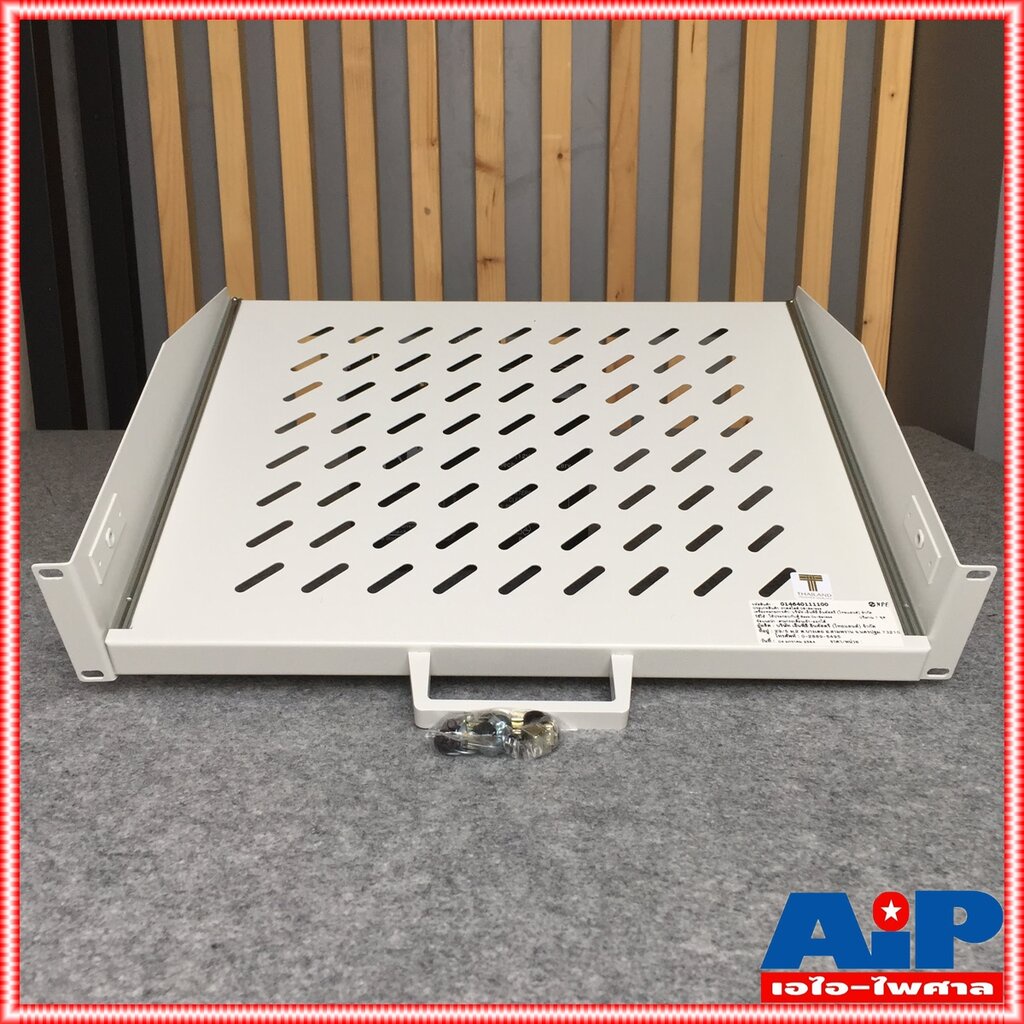 สีขาว NPE SLIDE TRESTLE SUPPORT OS-700 ถาดสไลด์ ถาดรองสไลด์ ถาด สไลด์ ใส่แร็ค วาง มิกเซอร์ OS700 OS 700 เอไอ-ไพศาล
