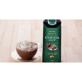 Cocoa Moriyama rich and smooth taste