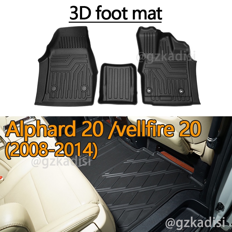 พรมปูพื้นรถยนต์ 3D alphard 20/ vellfire20 (2008-2014) agh20 anh20 3D car mat car floor mat carpet