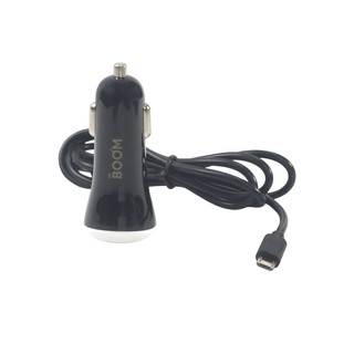 DR BOOM YD-45CC Car Charger