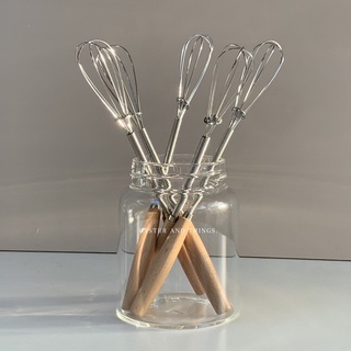 Mini Whisk | ที่ตีเเป้ง mini | Oyster and Things.