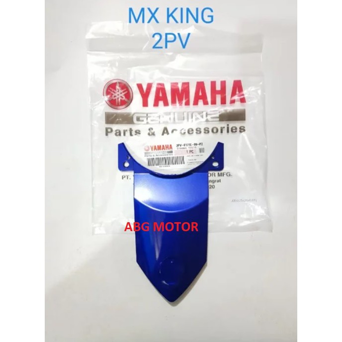 YAMAHA MX KING ORIGINAL BLUE STOP LAMP PET COVER 2PV-F171E-00-P2