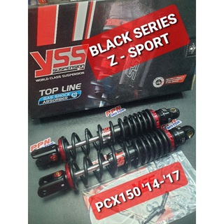 โช้คหลัง YSS Z-Sport (Black-Series) PCX150 14 - 17 สูง335mm. TZ302-335TR-04-88A