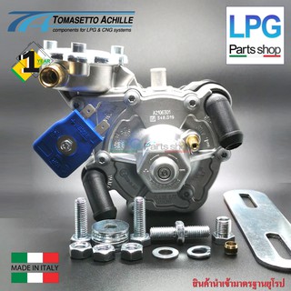 หม้อต้มระบบชุดหัวฉีด LPG Tomasetto AT09 Alaska รุ่น 120HP-140HP