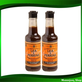 ซอสเปรี้ยววูตเตอร์ 290 มล. (2ขวด) ลีแอนด์เพอร์ริน Lea and Perrins Worcestershire Sauce ซอส ซอสเปรี้ยว ซอสเครื่องปรุง