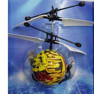 Flying BALL Led Disco ลูกบอลไฟดิสโก้บินบังคับ NO.H241