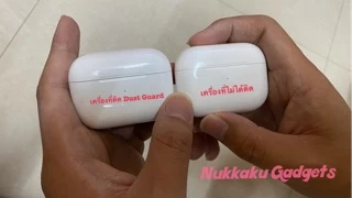 <พร้อมส่ง> Dust Guard for Airpod Pro3 and Airpod Pro Gen1 & Gen2 แผ่นกันฝุ่นสำหรับแอร์พอร์ทโปร Gen3 และ Gen1 & Gen2