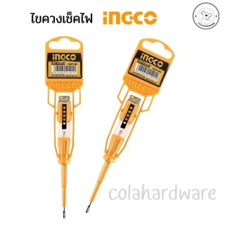 ไขควงลองไฟ ไขควงวัดไฟ AC100-500V รุ่นHSDT1408 INGCO