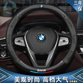 BMW 5 series ใหม่ 3 series gtx1x2x3x4 three series x5x61 series 4 series five series 6 series z47 series คาร์บอนไฟเบอร์ฝ