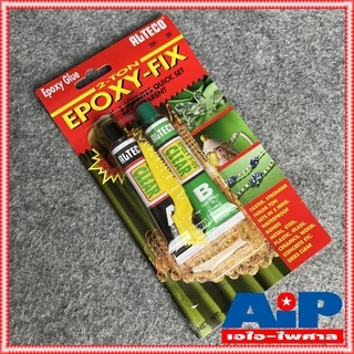 1แพ็ค ALTECO 40กรัม กาวหลอดคู่ 2ตัน สีใส ตราช้าง สูตรแห้งเร็ว ใน 5นาที กาว EPOXY FIX กาว กาวใส กาวติดลำโพง กาวติดว้อย...