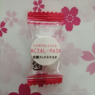 DAISO เม็ดมาส์กหน้า​จากไดโซญี่ปุ่น​ จำนวน​  5 เม็ด