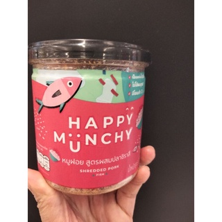 Happy Munchy Shredded Pork Fish หมูฝอย สูตรผสม ปลาชิราสึ 130 กรัม