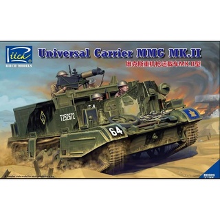 พลาสติก โมเดล ประกอบ RIICH สเกล 1/35 Universal Carrier MMG Mk.II (35016)