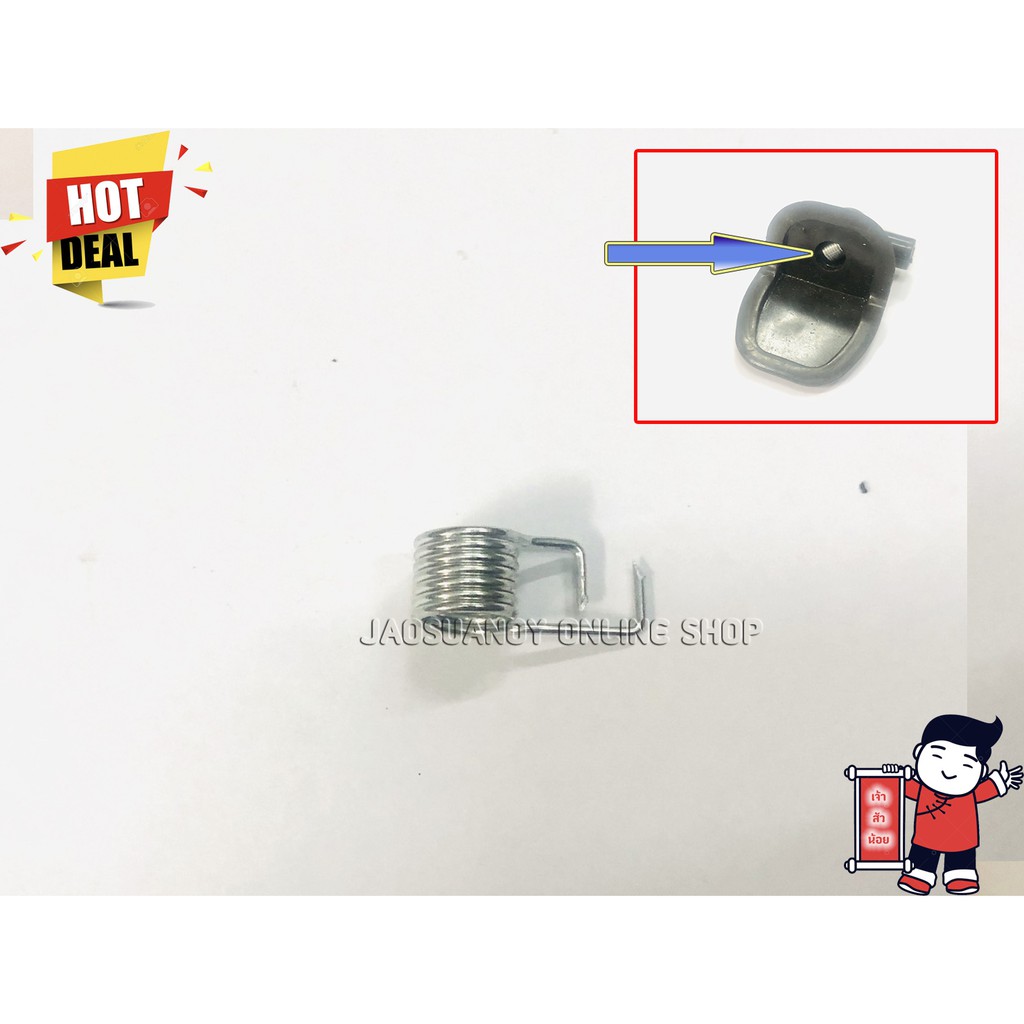 สปริง สำหรับปลั๊กหัวเทียน สำหรับเครื่องยนต์ต่างๆ