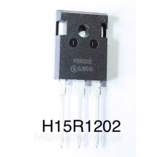 1pcs H15R120 TO-247 H15R1202 IHW15N120R2 TO247 15A 1200V IGBT เตาแม่เหล็กไฟฟ้า