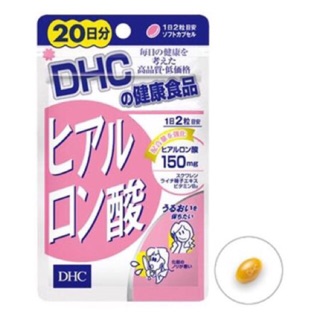 DHC Hyaluronsan (สูตรใหม่ล่าสุด) 20 วัน