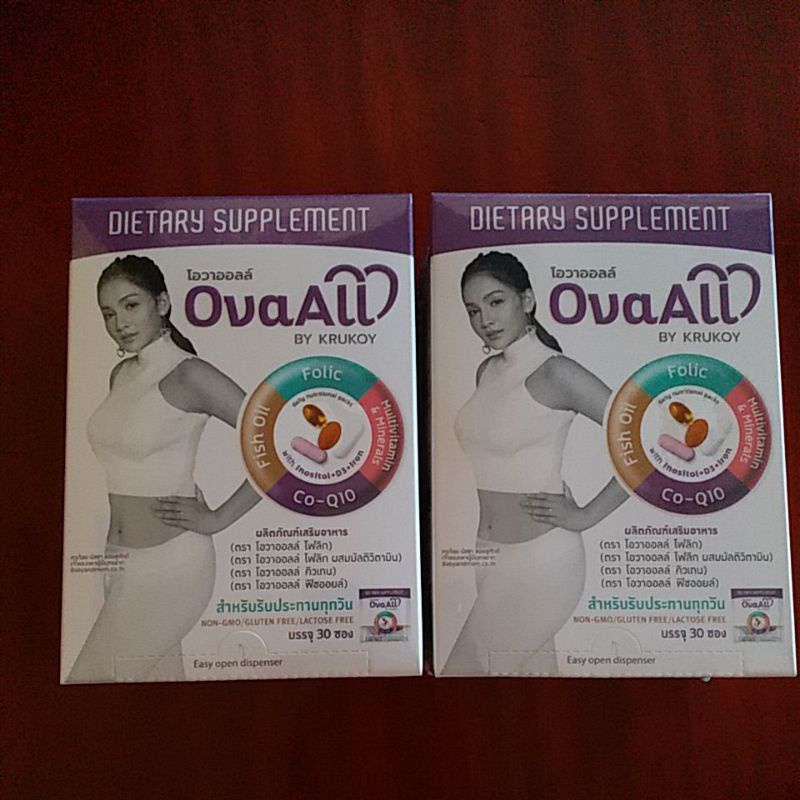 Ova All วิตมินเตรียมตั้งครรภ์ วิตมินครูก้อย