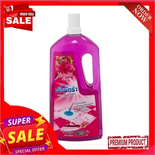 เอ็กซ์ตร้า ทำความสะอาดพื้น 1800 มล.EXTRA FLORAL FLOOR DISINFECTANT 1800ML