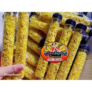 ทุเรียนทอด 45 กรัม ทุเรียนช๊อต ทุเรียนจันท์ ปลีก-ส่ง พิเศษ 3ช๊อต100บาท