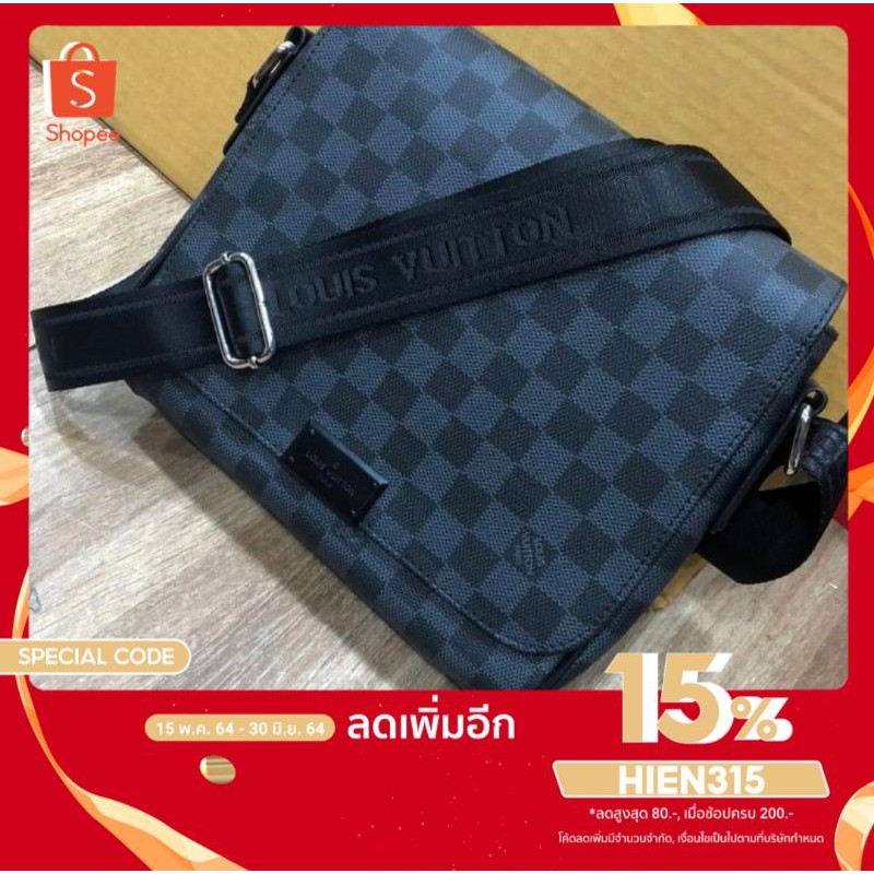 อันดับหนึ่ง 105+ ภาพ กระเป๋า สะพาย ข้าง ผู้ชาย Louis Vuitton ของ แท้ คมชัด