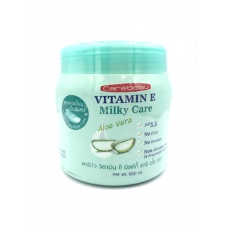 Carebeau Vitamin E/Milky Body Cream 500 ml. (ALOE VERA)