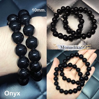 กำไลหินออนิกส์ หรือนิล (Black Onyx)​ ขนาด​ 8​ , 10 , 12 มิล