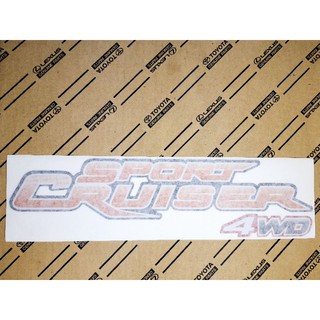 สติกเกอร์ Toyota Tiger Sport Cruiser 4WD ของแท้