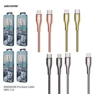 wk สายชาร์จ wdc-114 kingkong pro ชาร์จเร็ว สายเคเบิลข้อมูล สายสปริง fast charging 3A Type-C / Micro / ios for ip