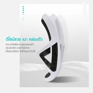 PEAK Taichi Slipper รองเท้าแตะ เพื่อสุขภาพ ฟื้นฟูเท้า ใส่หลังเล่นกีฬา เดินเล่น นุ่ม เด้ง สบายเท้า ลดอาการบาดเจ็บ E92037L