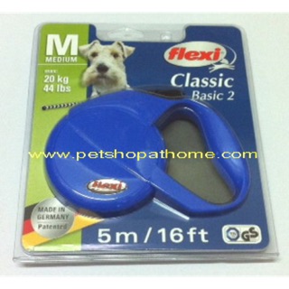 Flexi ตลับสายจูงอัตโนมัติ รับนน.ได้ 20 กก.