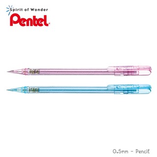 Pentel ดินสอกด เพนเทล Caplet A105 ด้ามสี Metallic 0.5mm