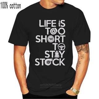 เสื้อยืดคอกลม แขนสั้น พิมพ์ลาย Better Life Is Too Short To Stay Stock คุณภาพสูง สําหรับผู้ชาย 2022