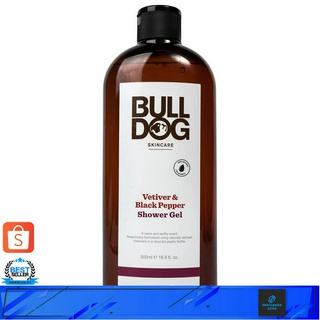 เจลอาบน้ำท่านชาย Bulldog Vetiver &amp; Black Pepper Shower Gel 500ml